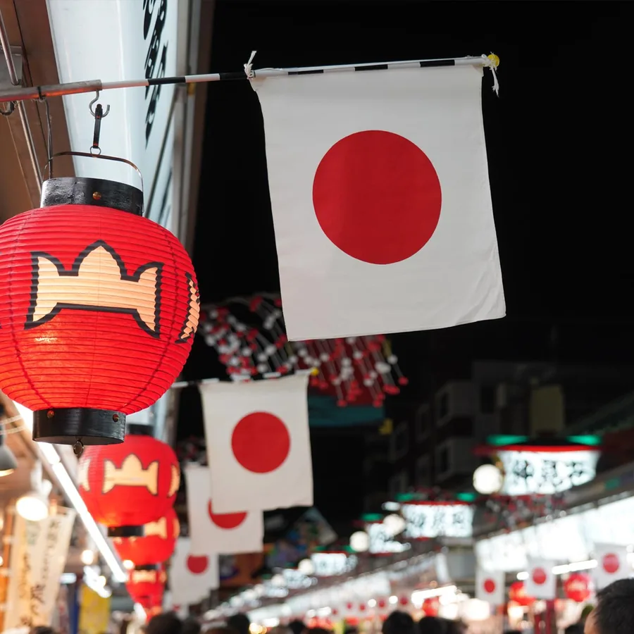 Fête nationale japonaise